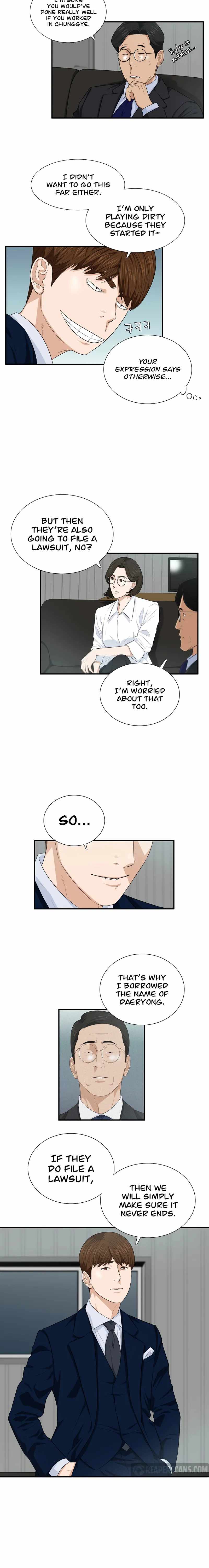 Read This is the Law EN Manga Online