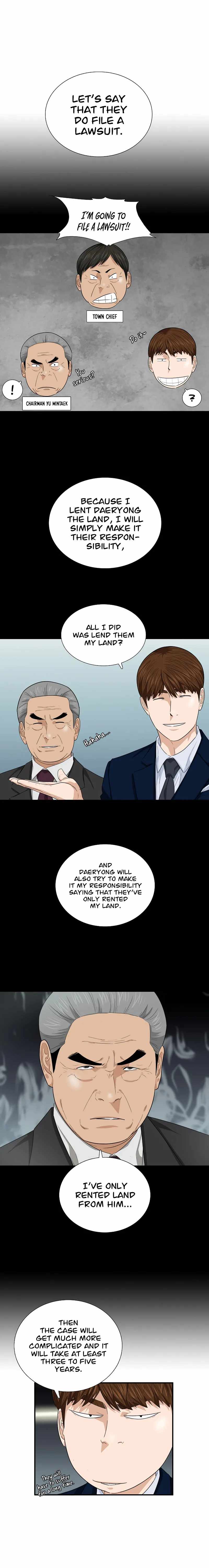 Read This is the Law EN Manga Online
