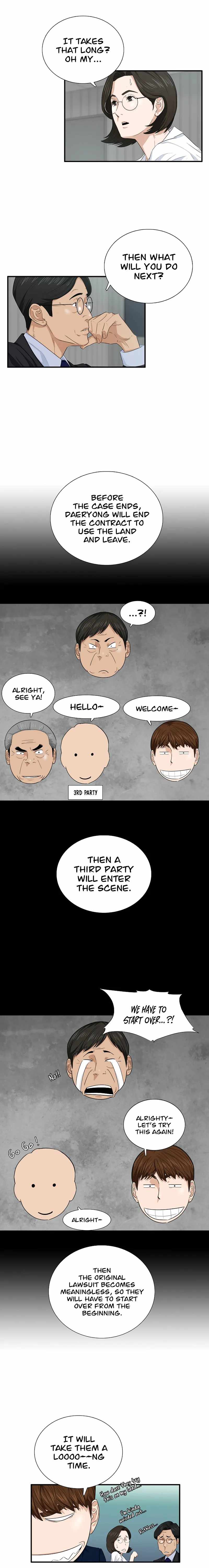 Read This is the Law EN Manga Online
