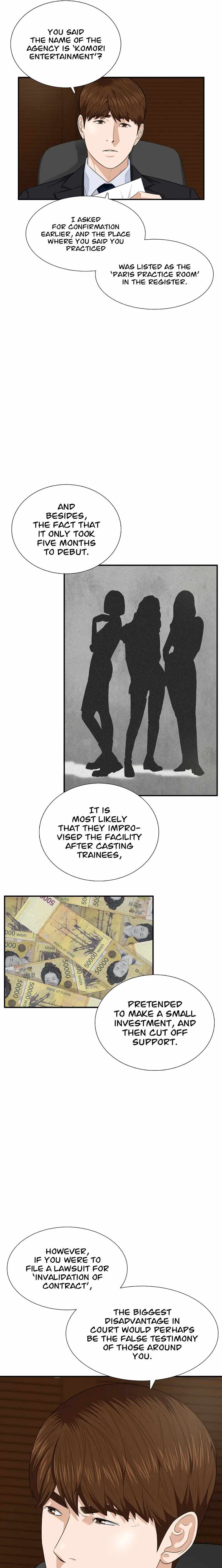 Read This is the Law EN Manga Online