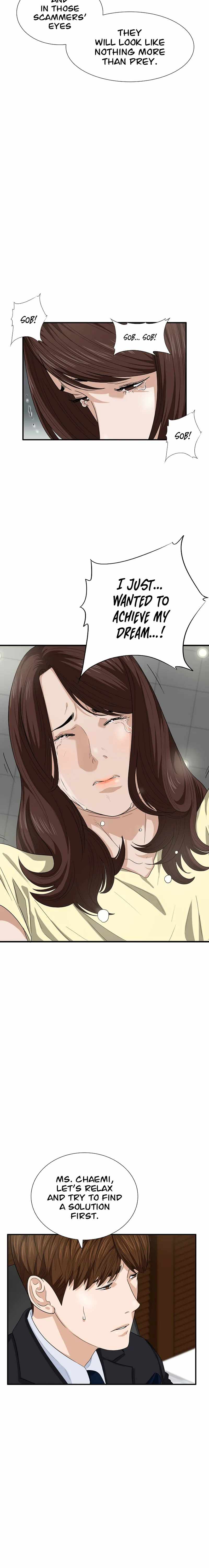 Read This is the Law EN Manga Online
