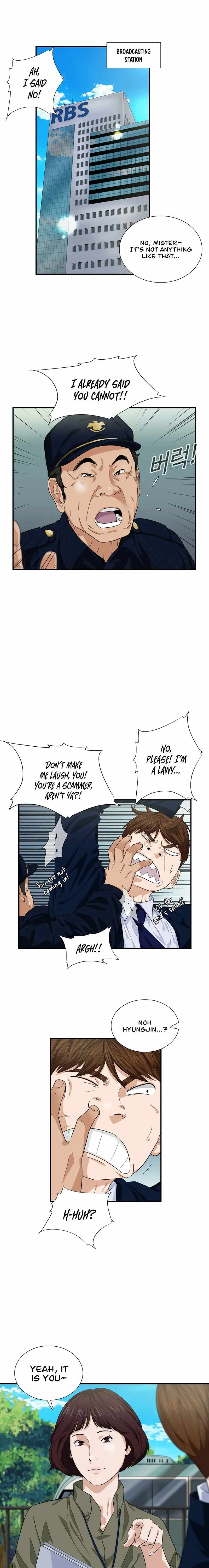 Read This is the Law EN Manga Online