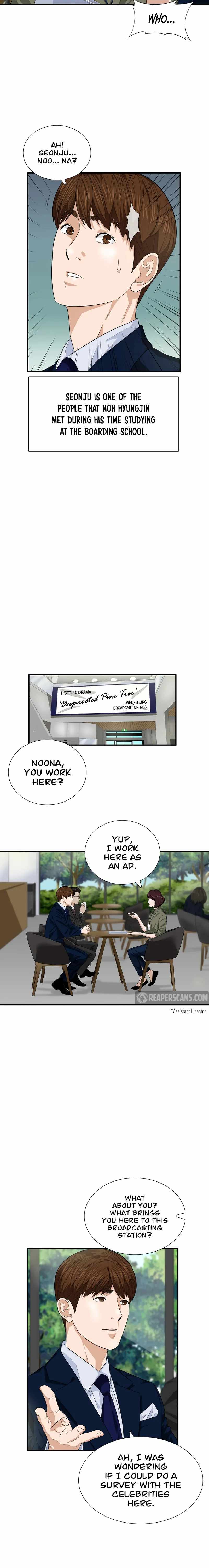 Read This is the Law EN Manga Online