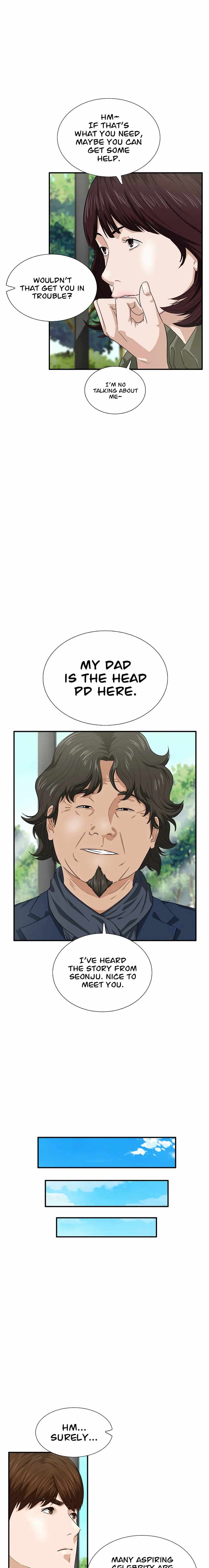 Read This is the Law EN Manga Online