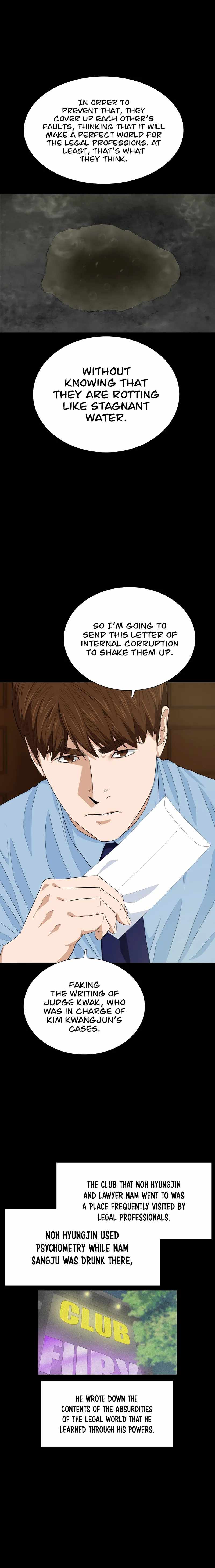 Read This is the Law EN Manga Online