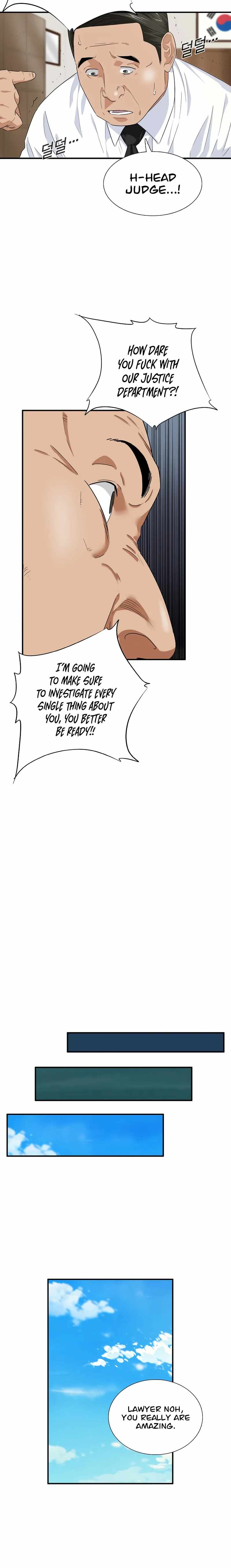 Read This is the Law EN Manga Online