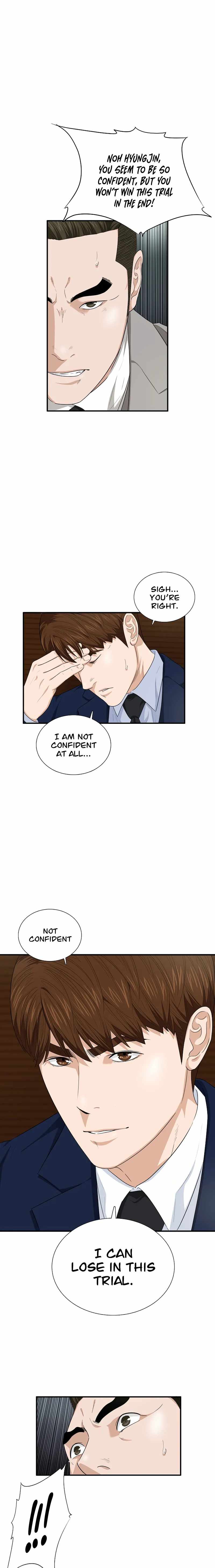 Read This is the Law EN Manga Online