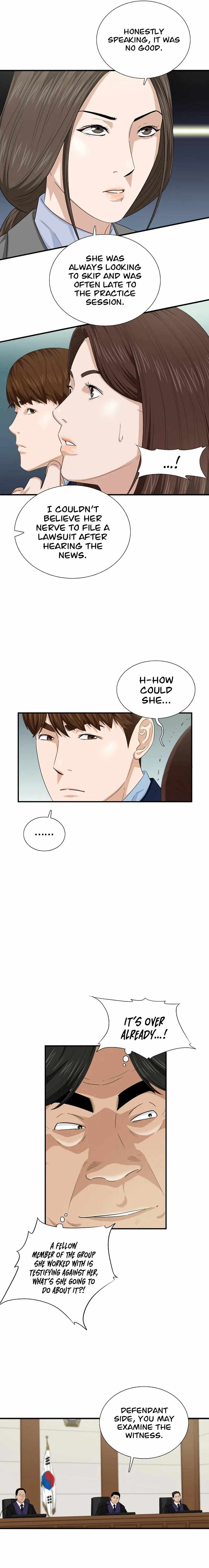 Read This is the Law EN Manga Online