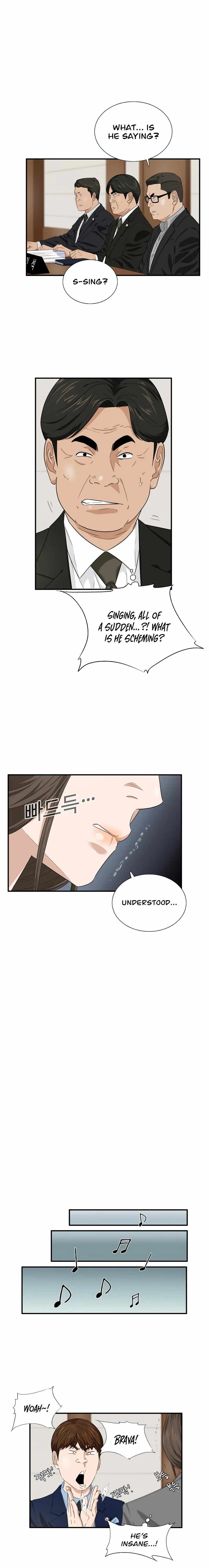 Read This is the Law EN Manga Online
