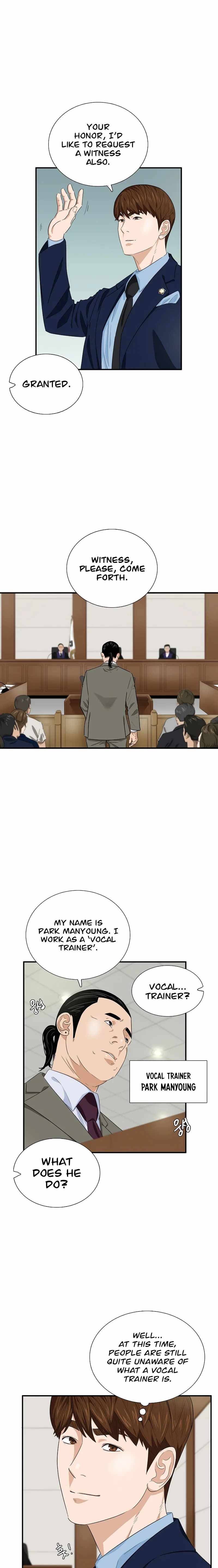 Read This is the Law EN Manga Online