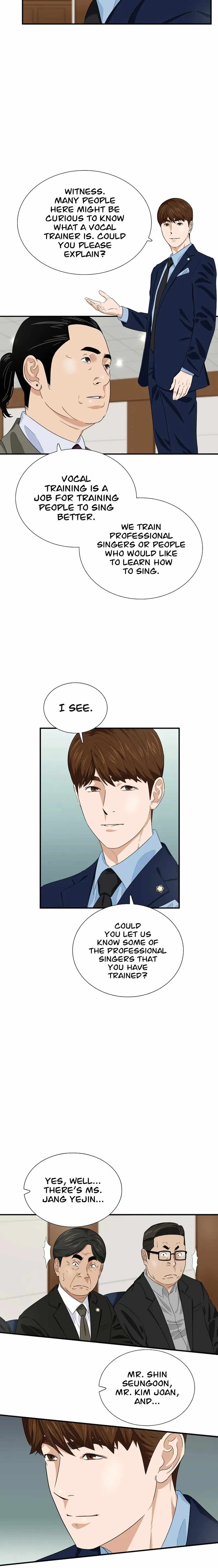 Read This is the Law EN Manga Online