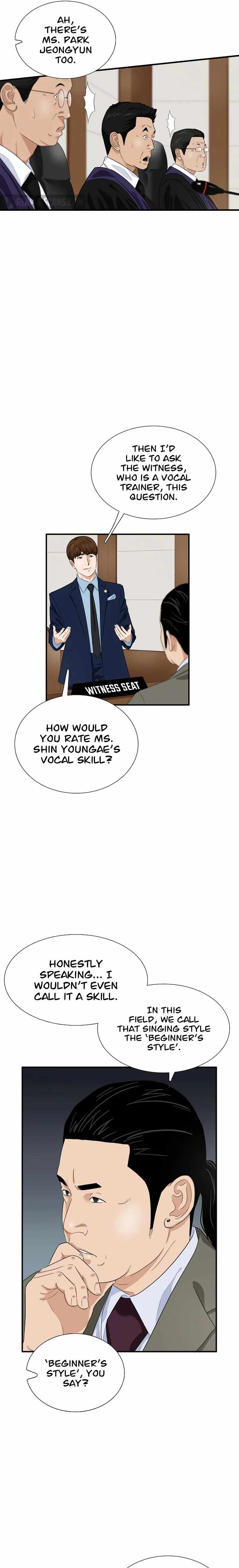 Read This is the Law EN Manga Online