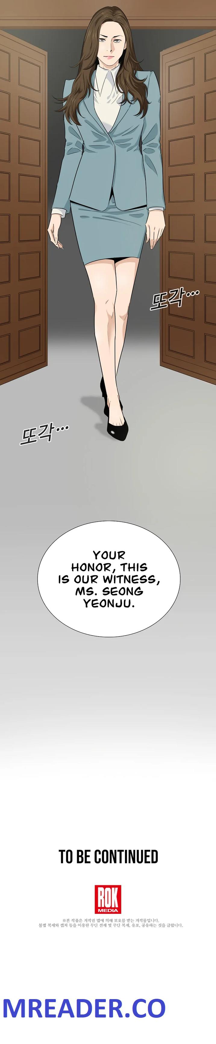 Read This is the Law EN Manga Online