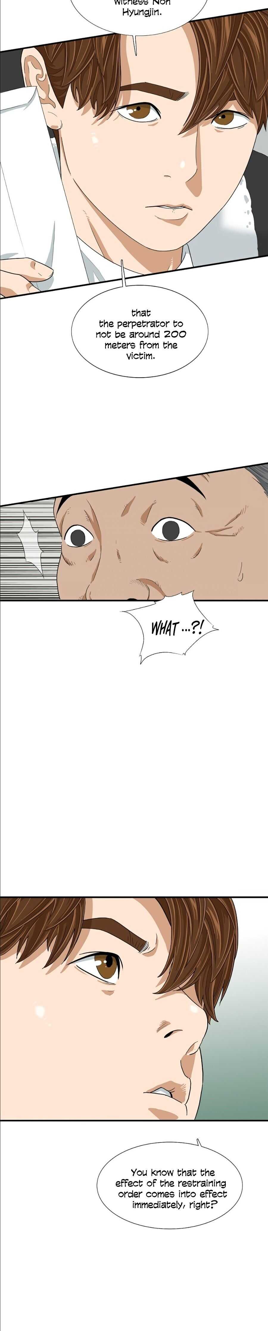Read This is the Law EN Manga Online