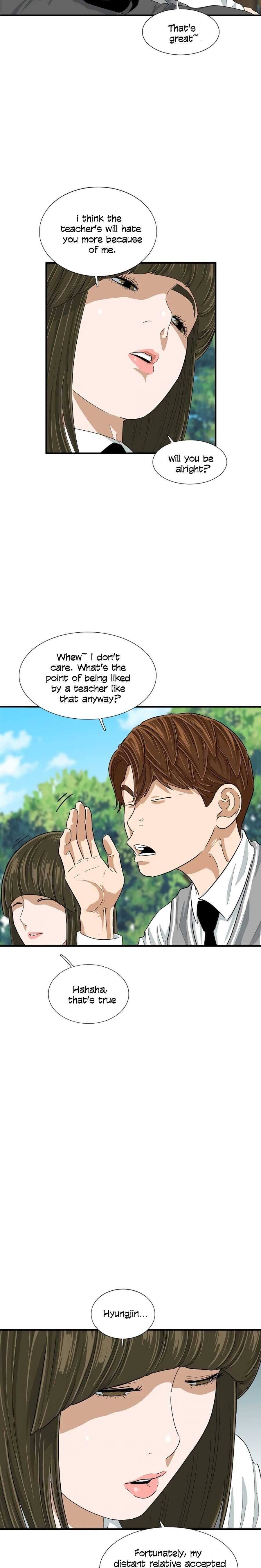 Read This is the Law EN Manga Online