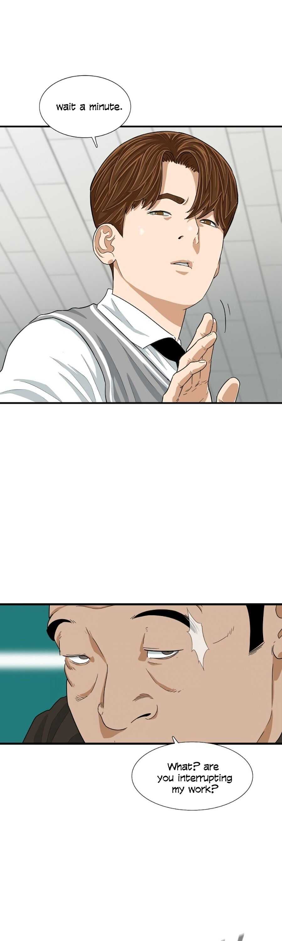 Read This is the Law EN Manga Online