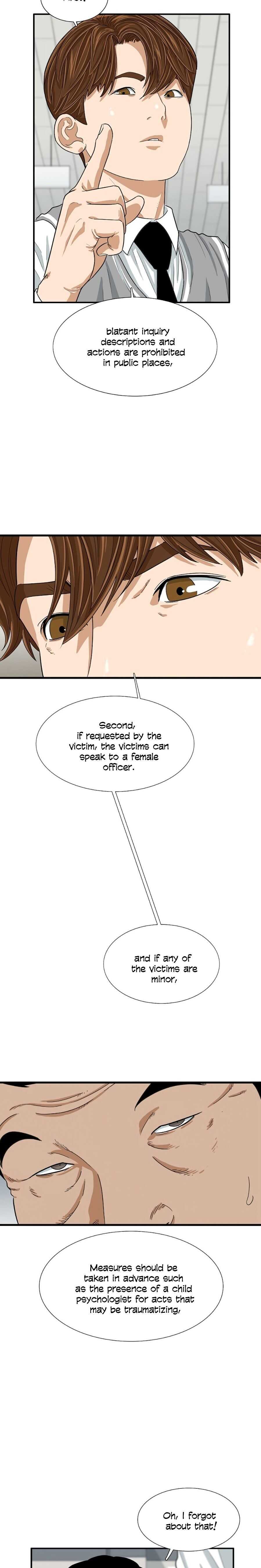 Read This is the Law EN Manga Online