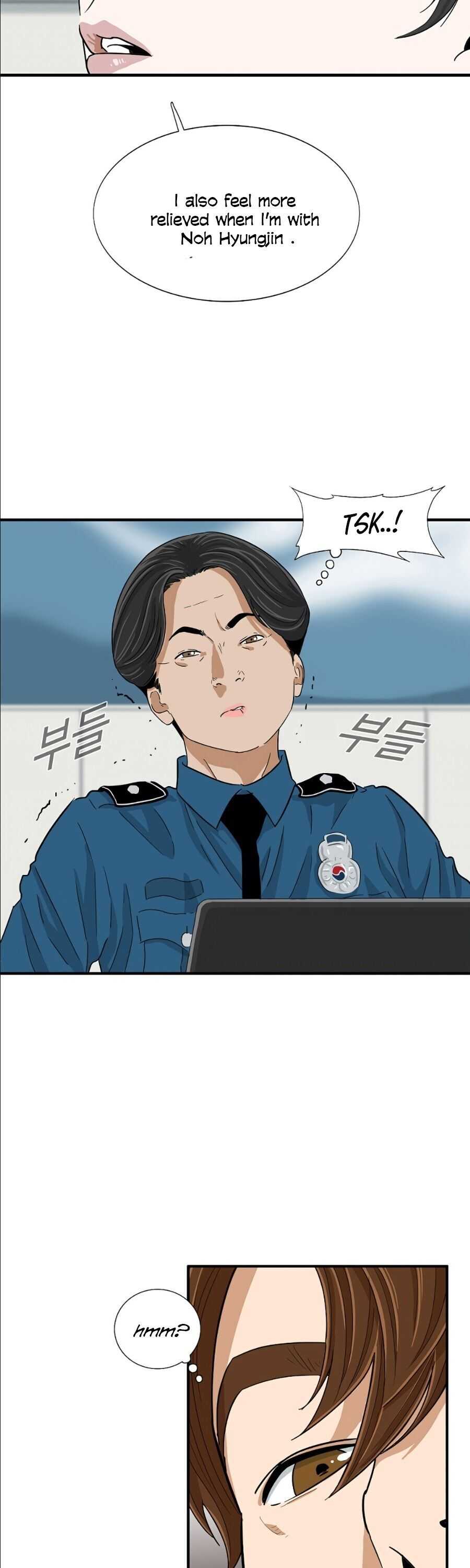 Read This is the Law EN Manga Online