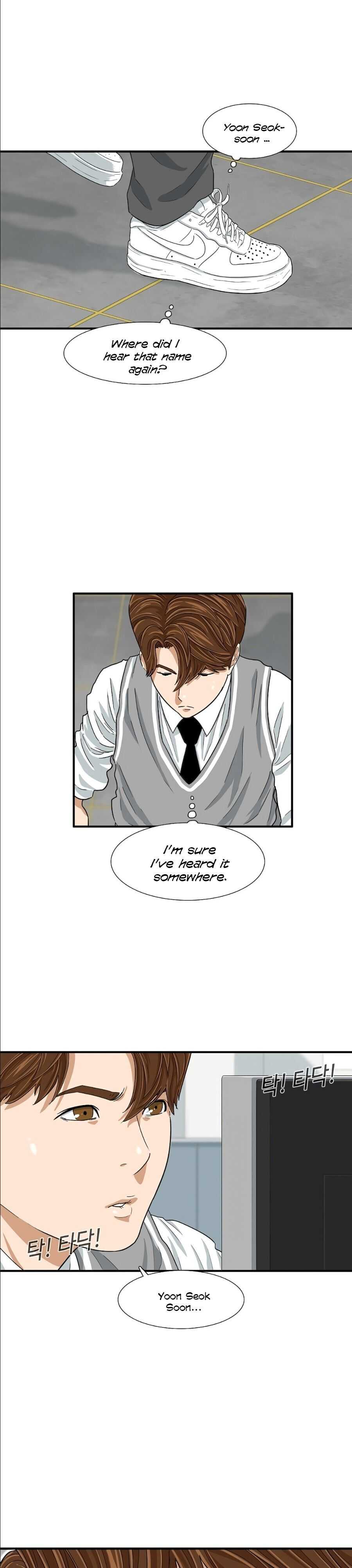 Read This is the Law EN Manga Online