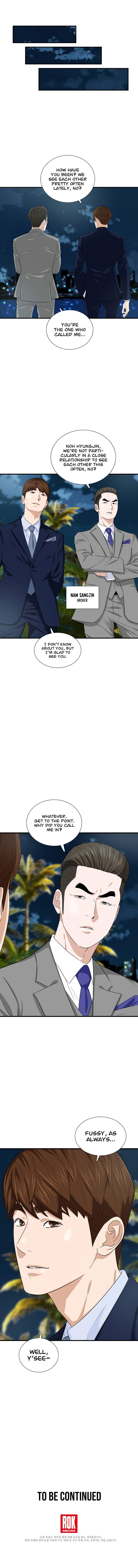 Read This is the Law EN Manga Online