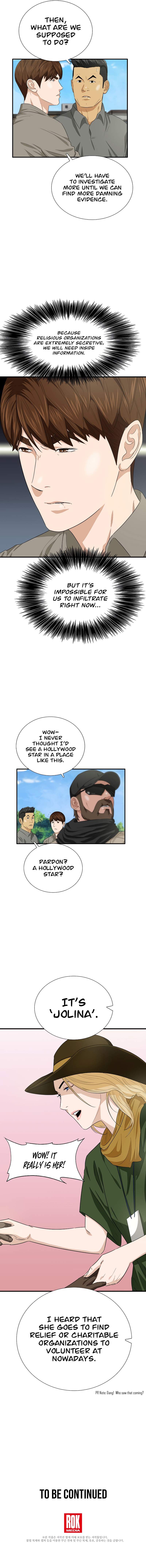 Read This is the Law EN Manga Online