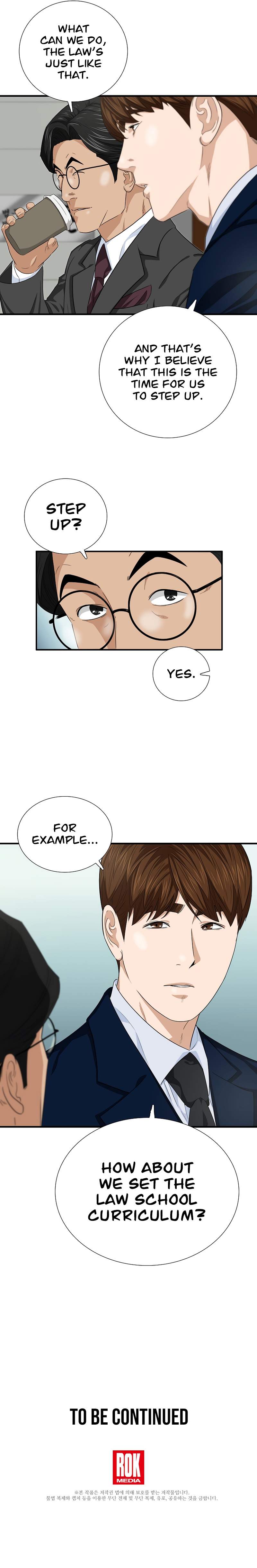 Read This is the Law EN Manga Online