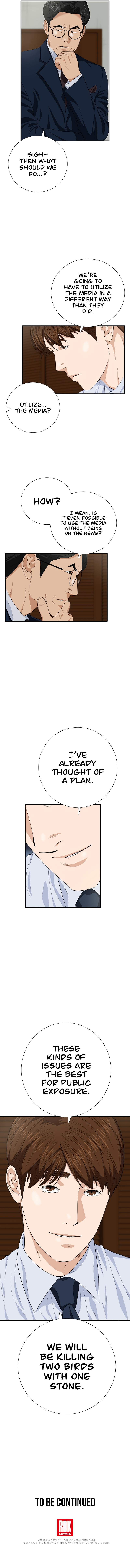 Read This is the Law EN Manga Online