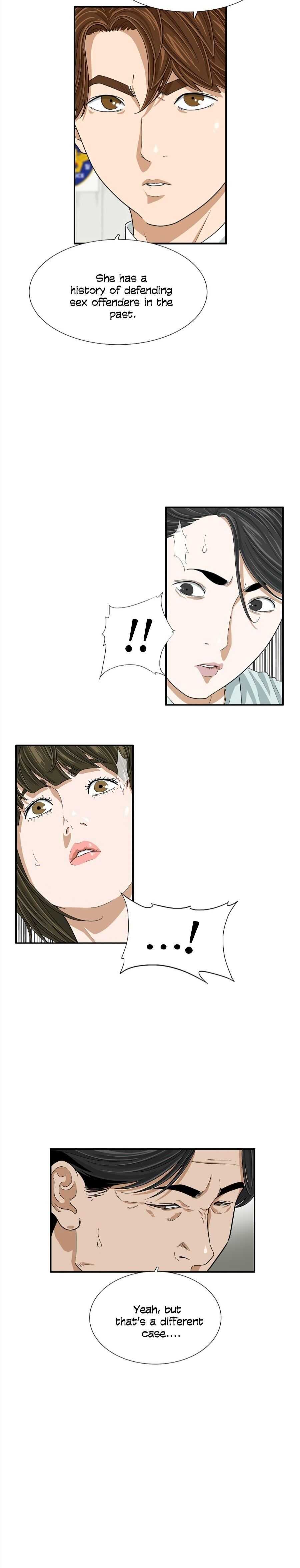 Read This is the Law EN Manga Online