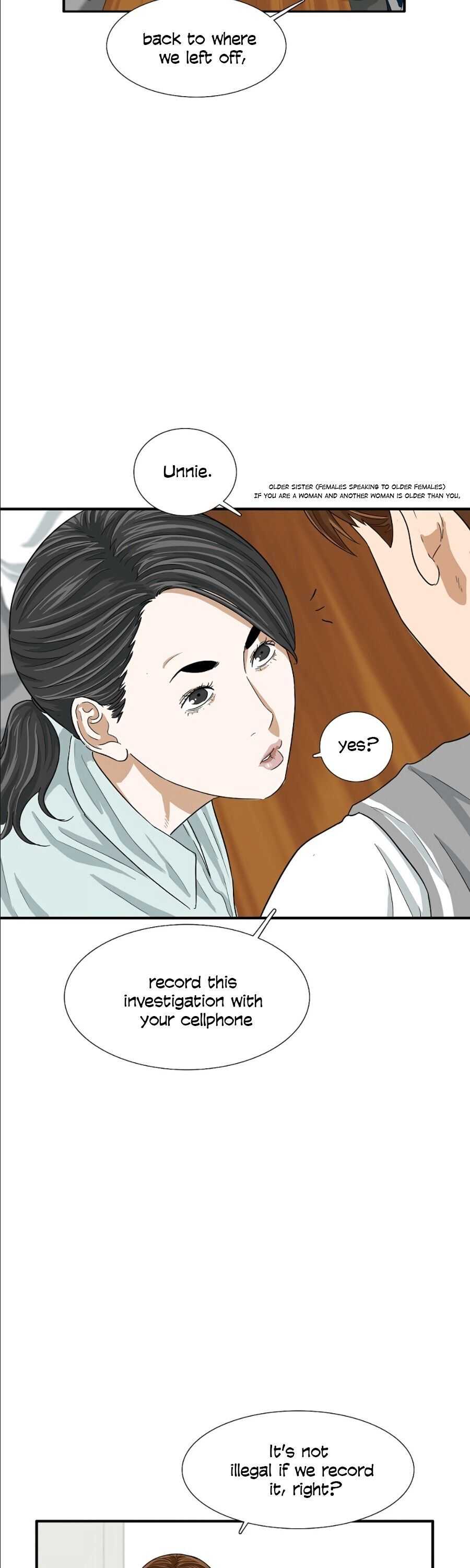 Read This is the Law EN Manga Online