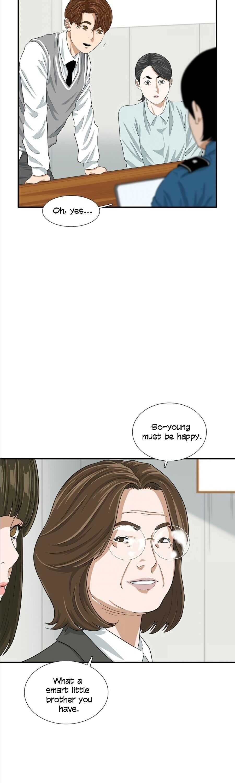 Read This is the Law EN Manga Online