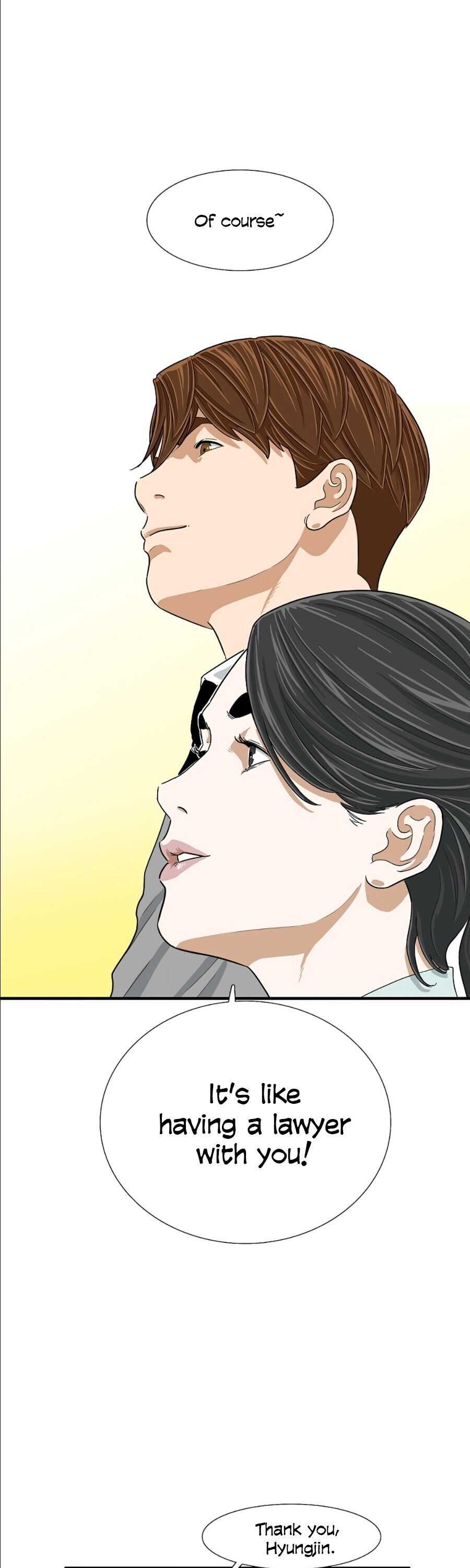 Read This is the Law EN Manga Online