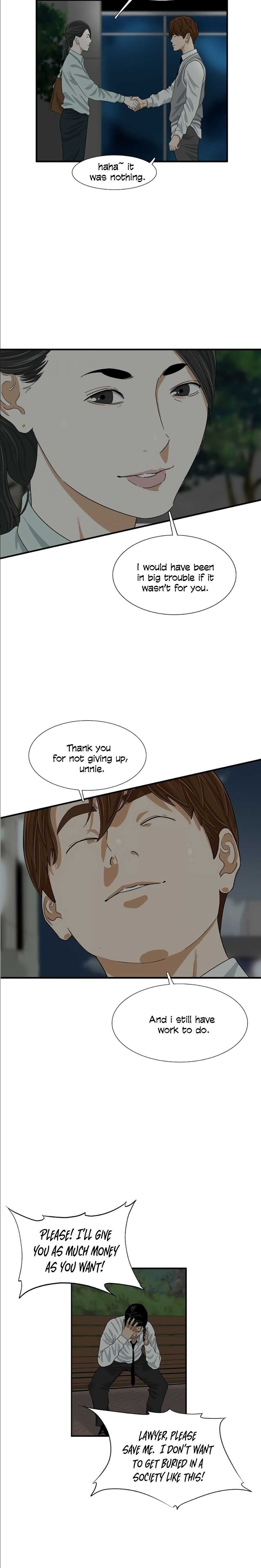 Read This is the Law EN Manga Online
