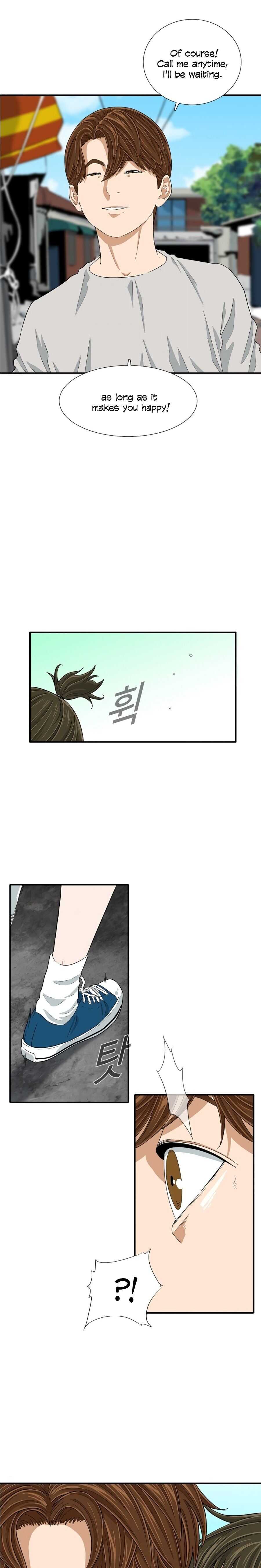 Read This is the Law EN Manga Online