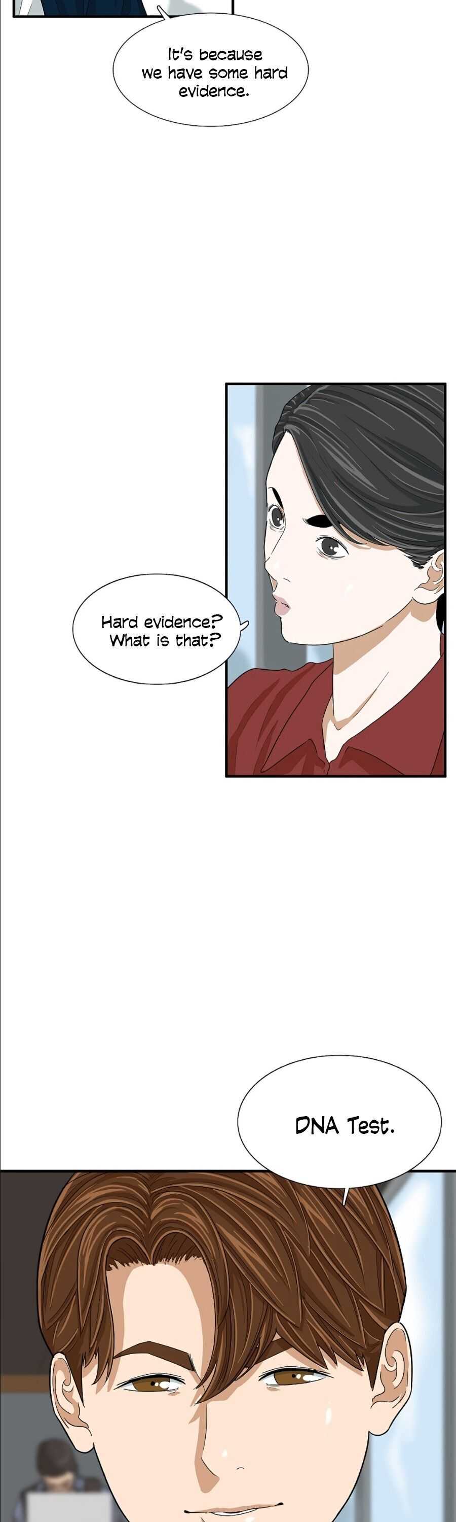 Read This is the Law EN Manga Online