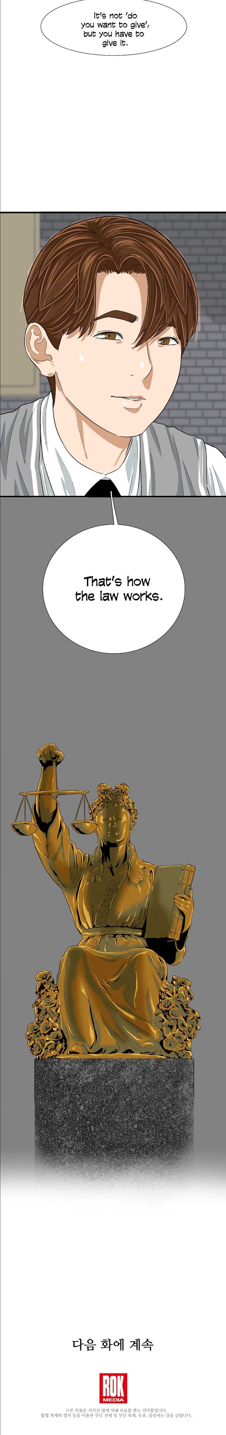 Read This is the Law EN Manga Online