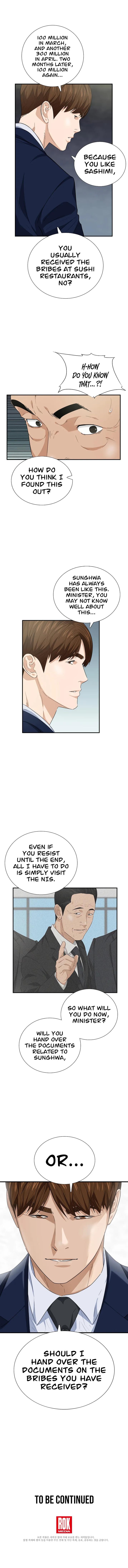Read This is the Law EN Manga Online