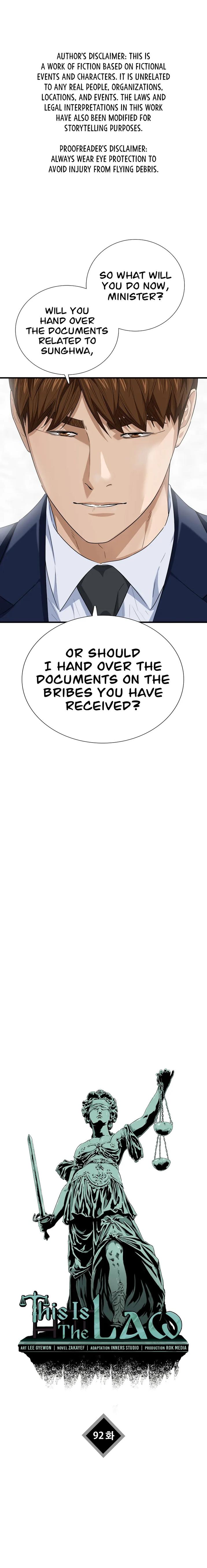 Read This is the Law EN Manga Online