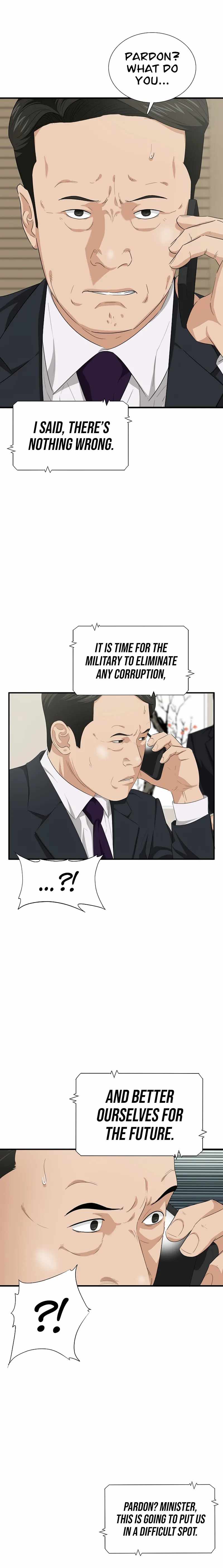 Read This is the Law EN Manga Online