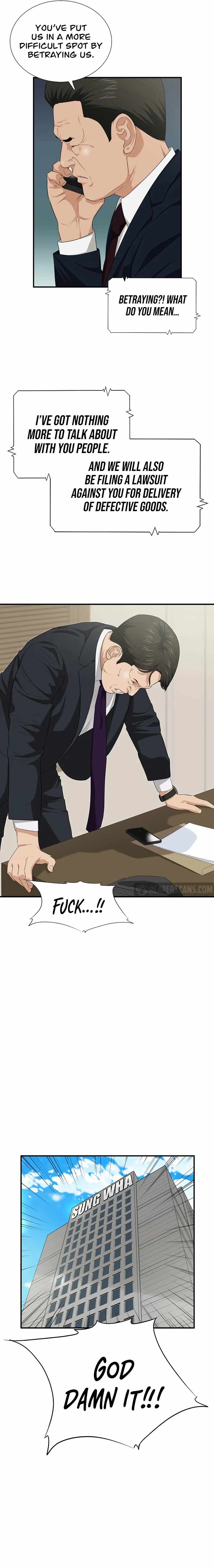 Read This is the Law EN Manga Online