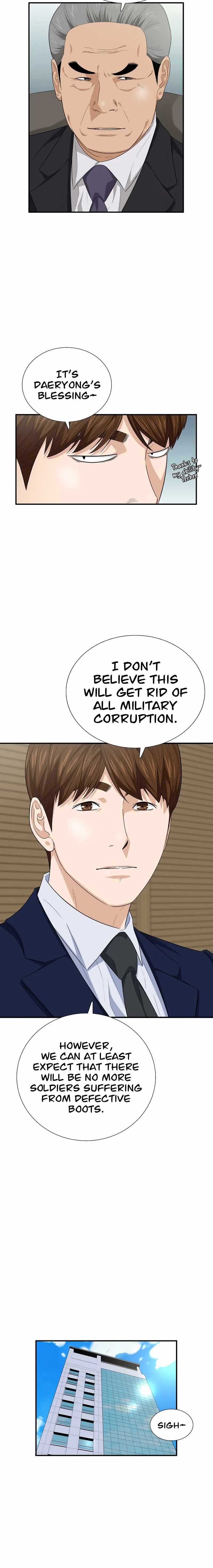 Read This is the Law EN Manga Online