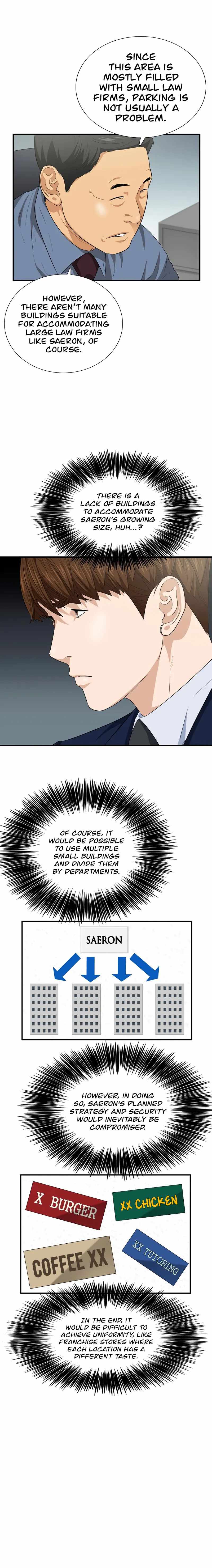 Read This is the Law EN Manga Online