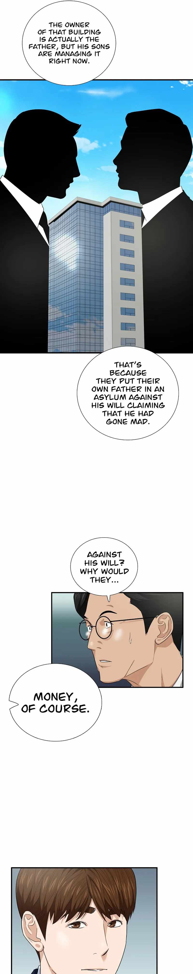 Read This is the Law EN Manga Online