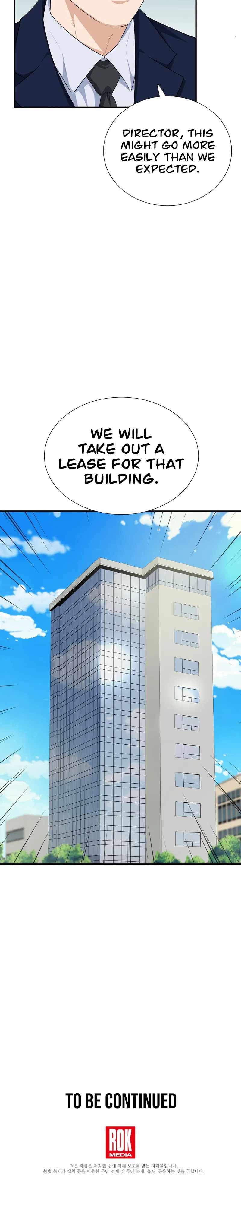 Read This is the Law EN Manga Online