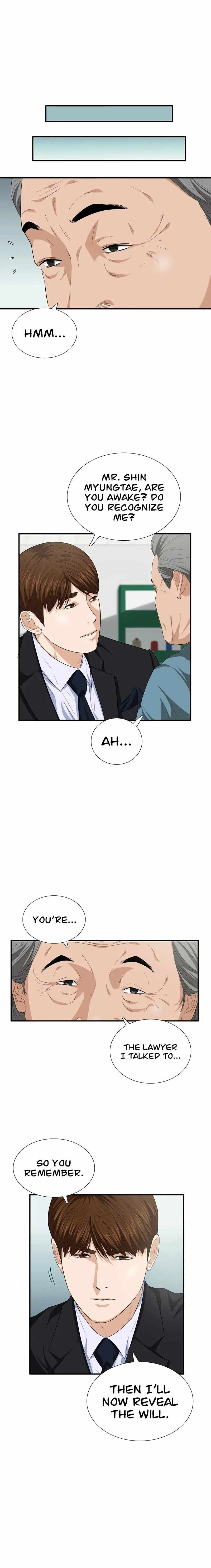 Read This is the Law EN Manga Online