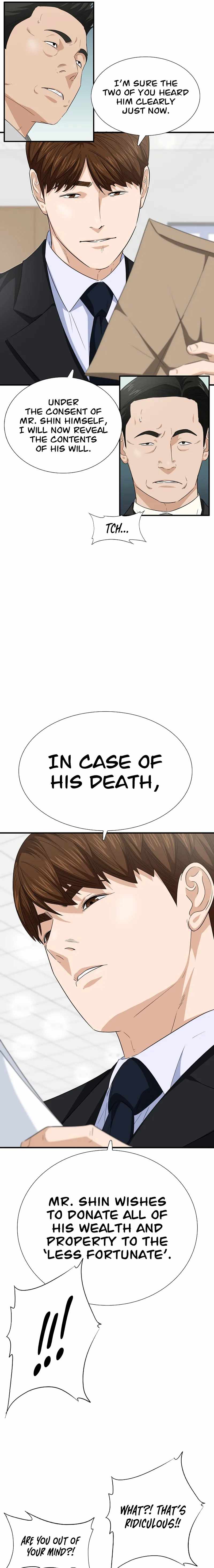 Read This is the Law EN Manga Online