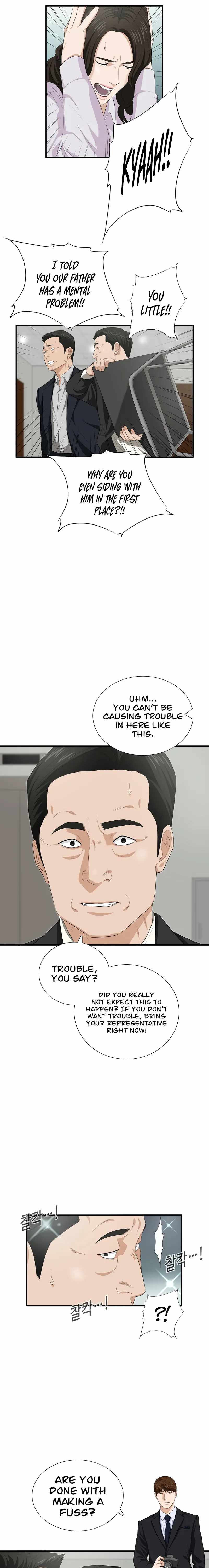 Read This is the Law EN Manga Online