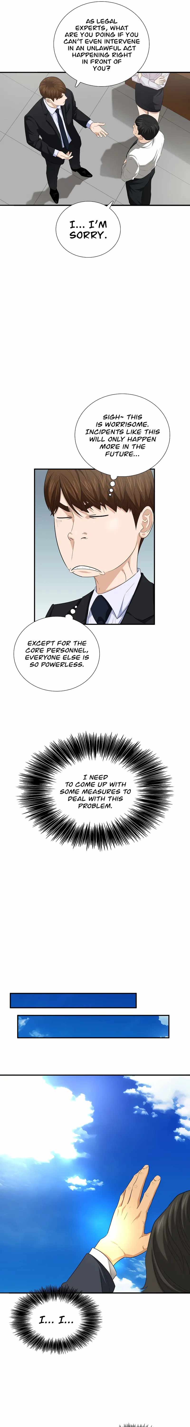 Read This is the Law EN Manga Online