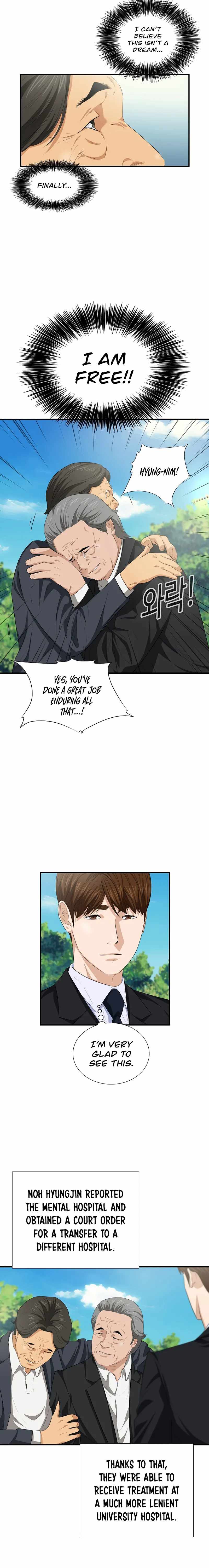 Read This is the Law EN Manga Online