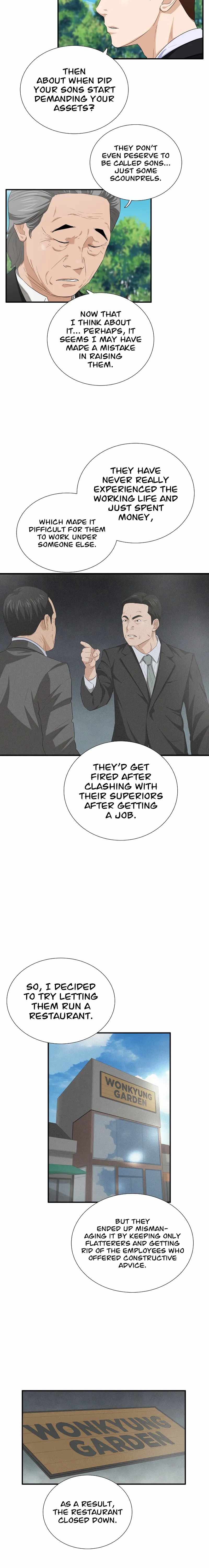 Read This is the Law EN Manga Online