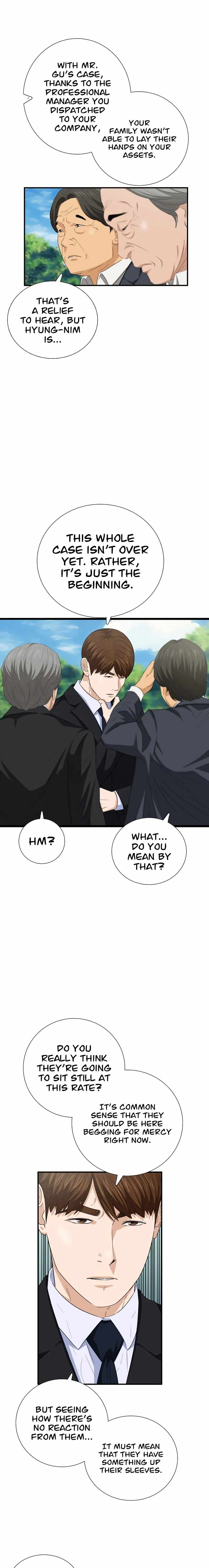 Read This is the Law EN Manga Online